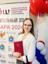 Илона достойно представила Белгородскую область на всероссийском уровне, что подтверждают ее результаты.