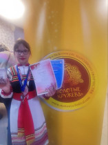 Поздравляем ученицу 4-Б класса Ечину Екатерину с заслуженными наградами!.